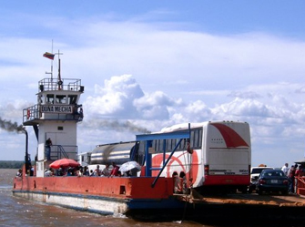 Terminal de Ferry y Chalanas de San Felix